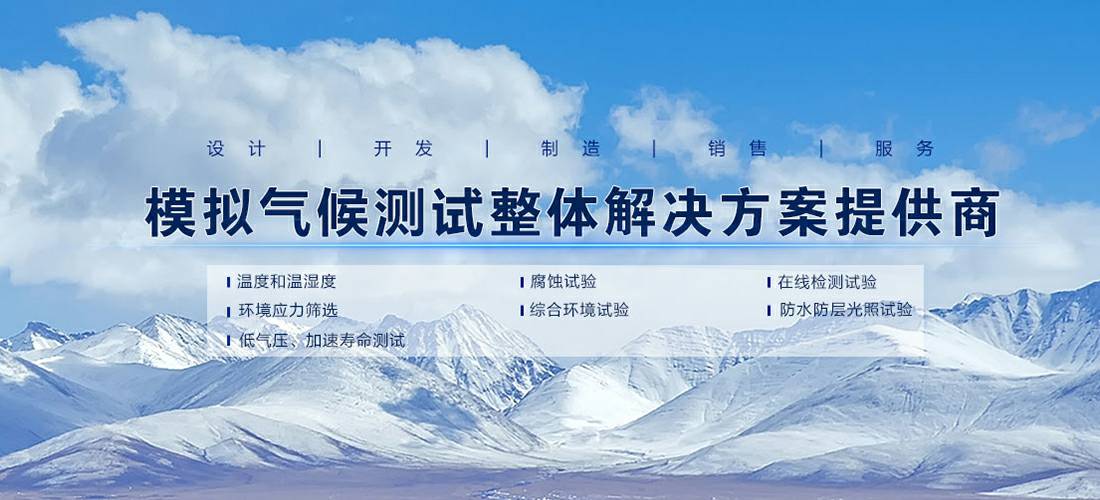 太原铭轩环境清洁服务有限公司