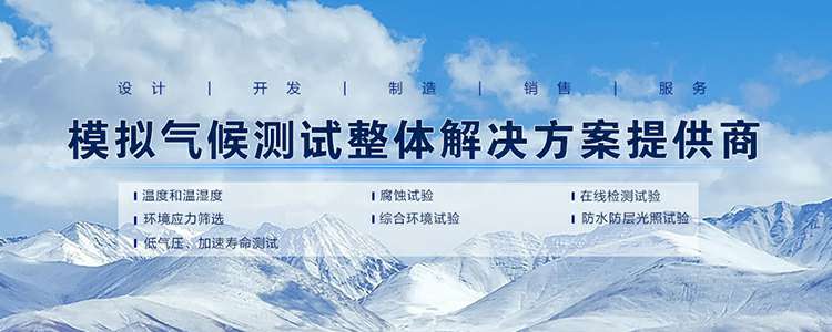 太原铭轩环境清洁服务有限公司
